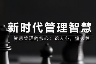 raybet雷竞技在线官网截图0